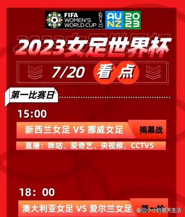 刑事案件窥伺队队长林浩然和战友们受命将毒枭绳之于法，他们以年夜无畏的牺牲精力和高科技手段与毒枭们斗智斗勇，从蛛丝马迹中发现线索，不畏艰巨，一举破获了海州市开国以来最年夜的福寿膏制造私运案，还我碧海蓝天。